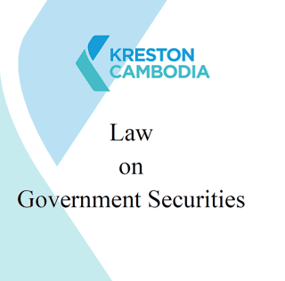 Law on Government Securities