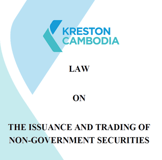 Law on the Issuance and Trading of Non-Government Securities