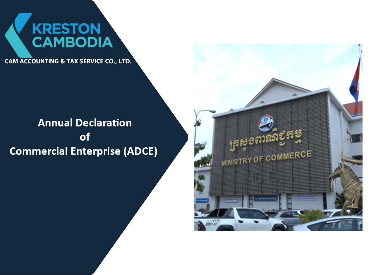 Annual Declaration of Commercial Enterprise (ADCE)