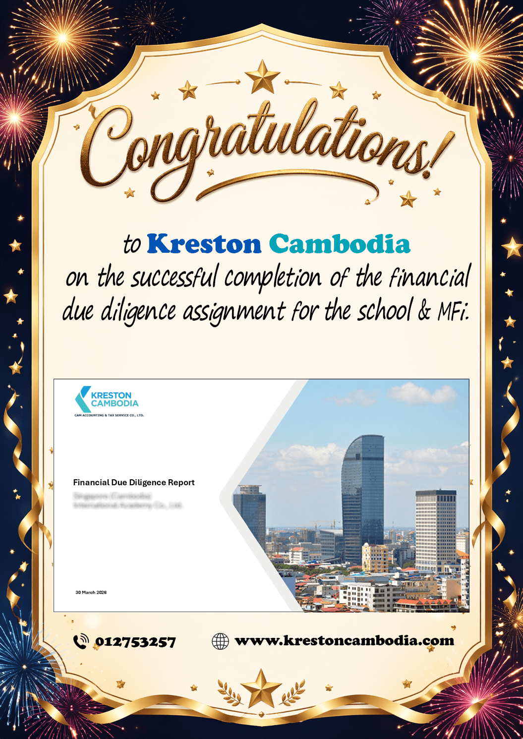 M&A: Financial Due Diligence