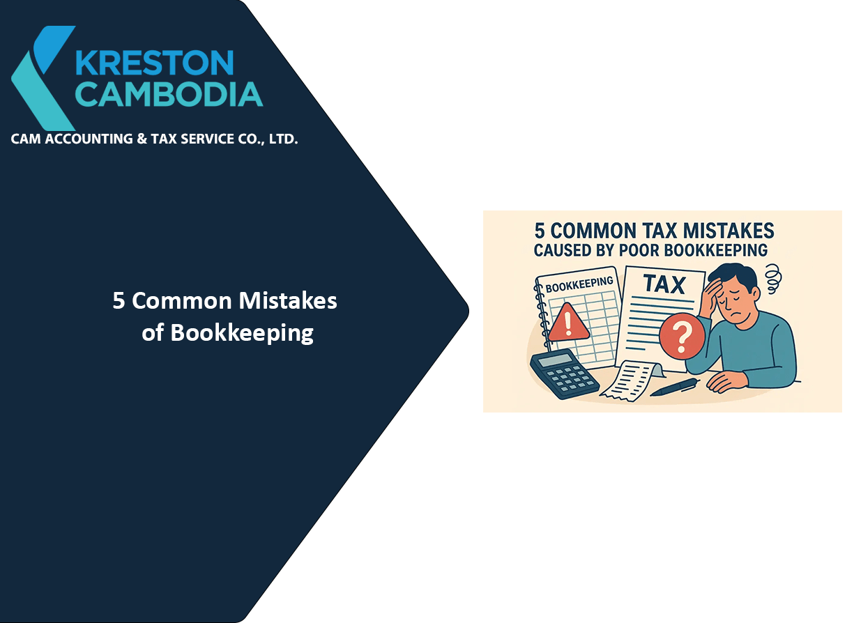 5 Common Mistakes of Bookkeeping